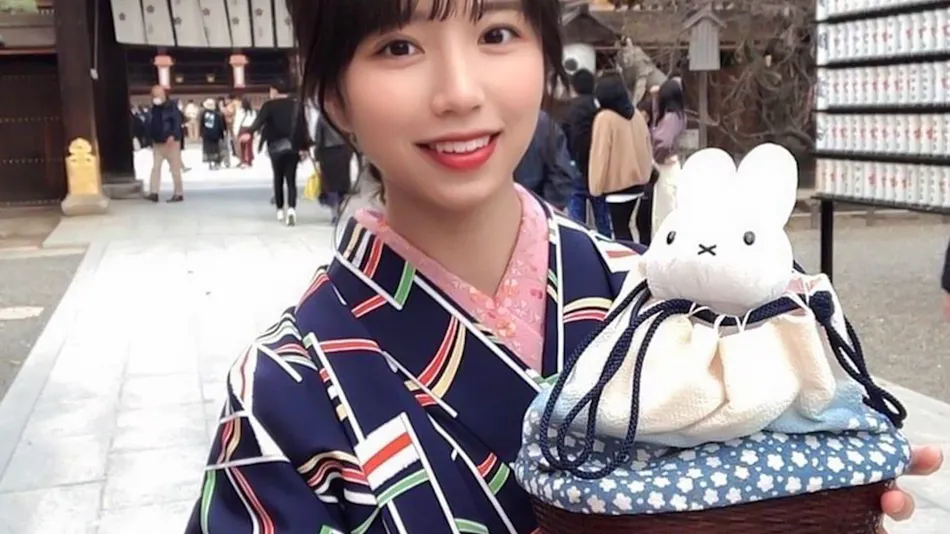 Kyo no Yado Hana Nishijin