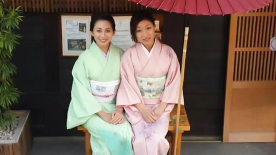 Kyo no Yado Hana Nishijin