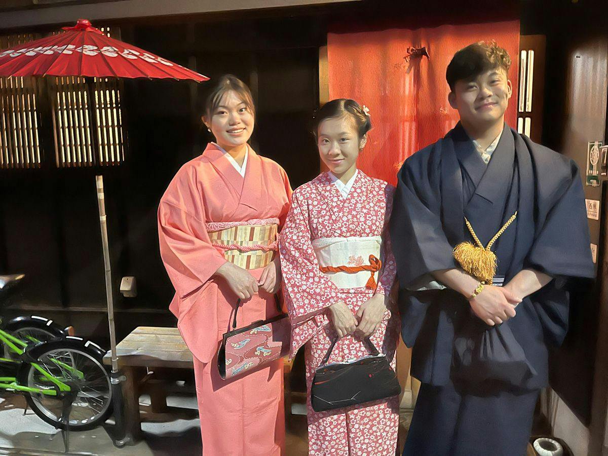 Kyo no Yado Hana Nishijin