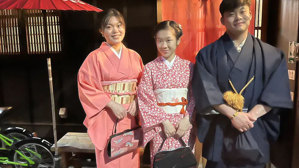 Kyo no Yado Hana Nishijin