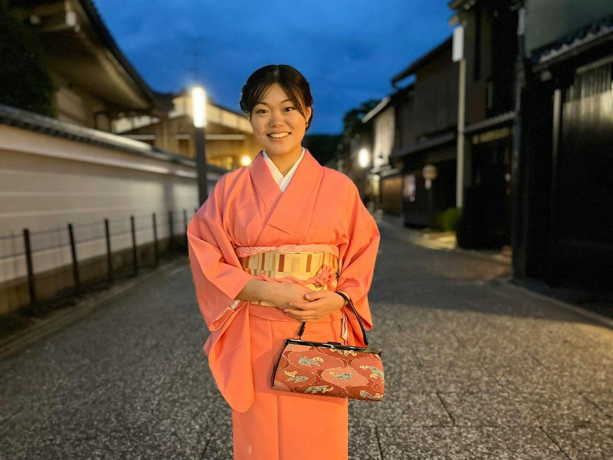 Kyo no Yado Hana Nishijin