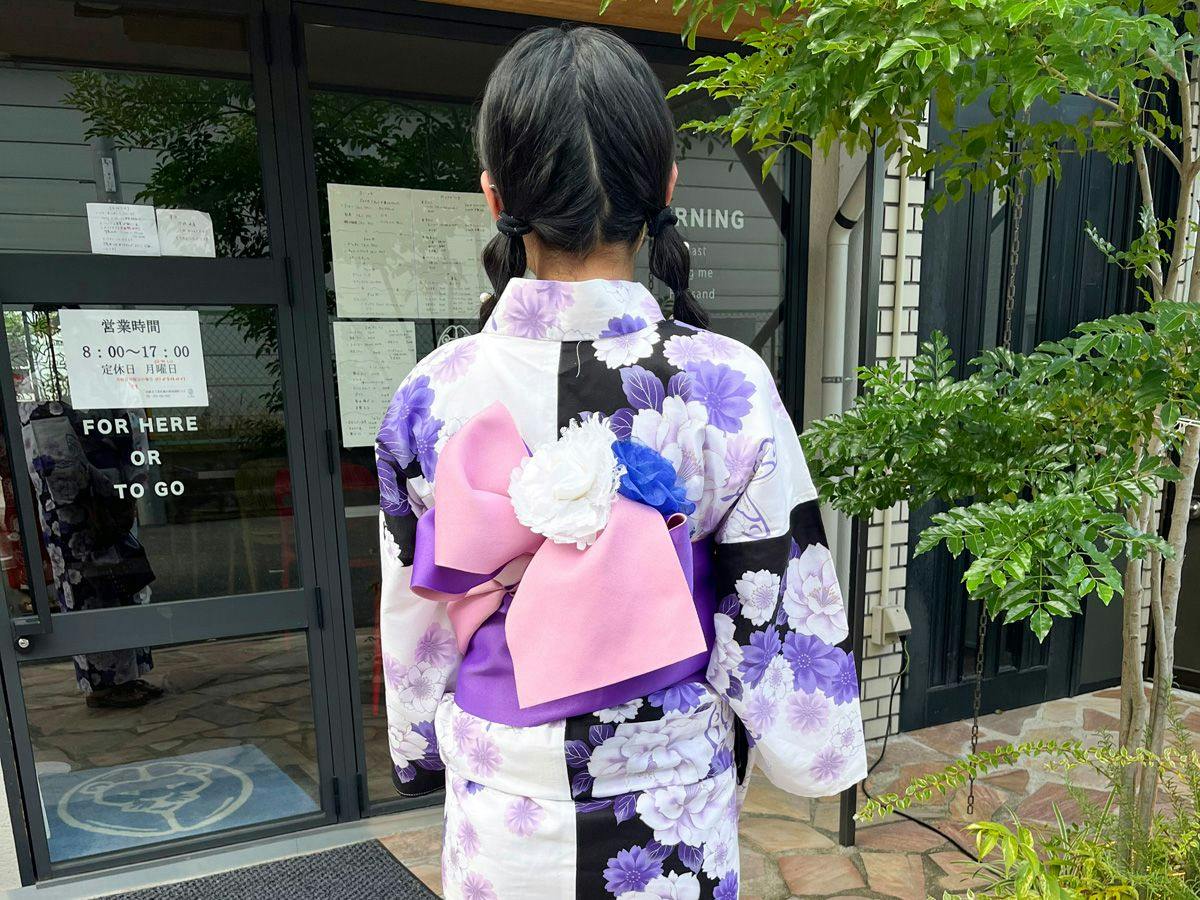 Kyo no Yado Hana Nishijin