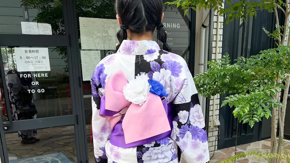 Kyo no Yado Hana Nishijin