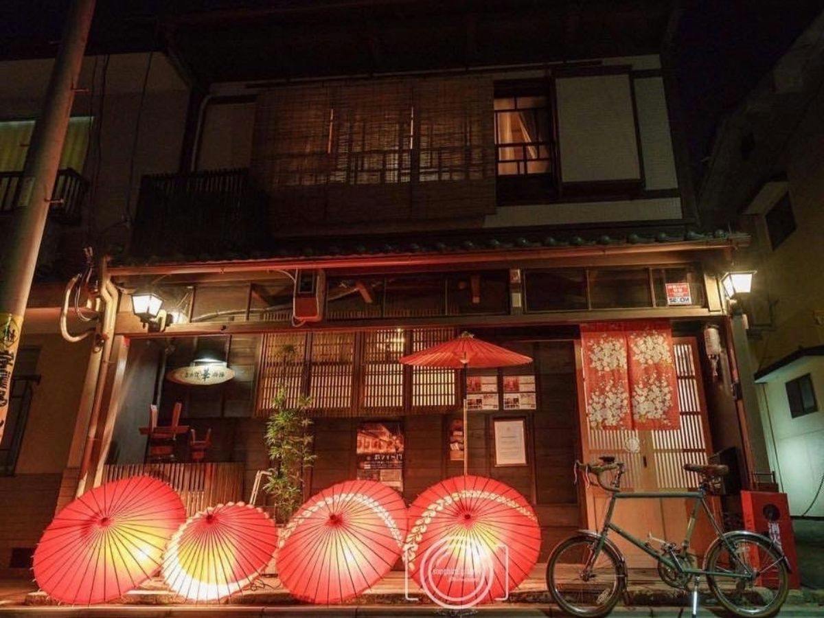 Kyo no Yado Hana Nishijin