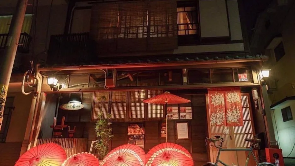 Kyo no Yado Hana Nishijin