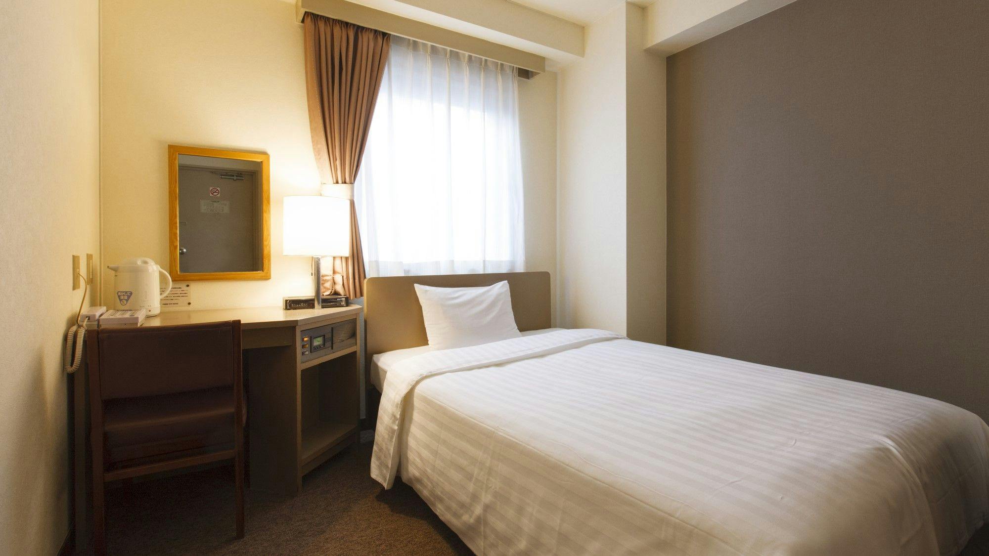 Sankei City Hotel Chiba