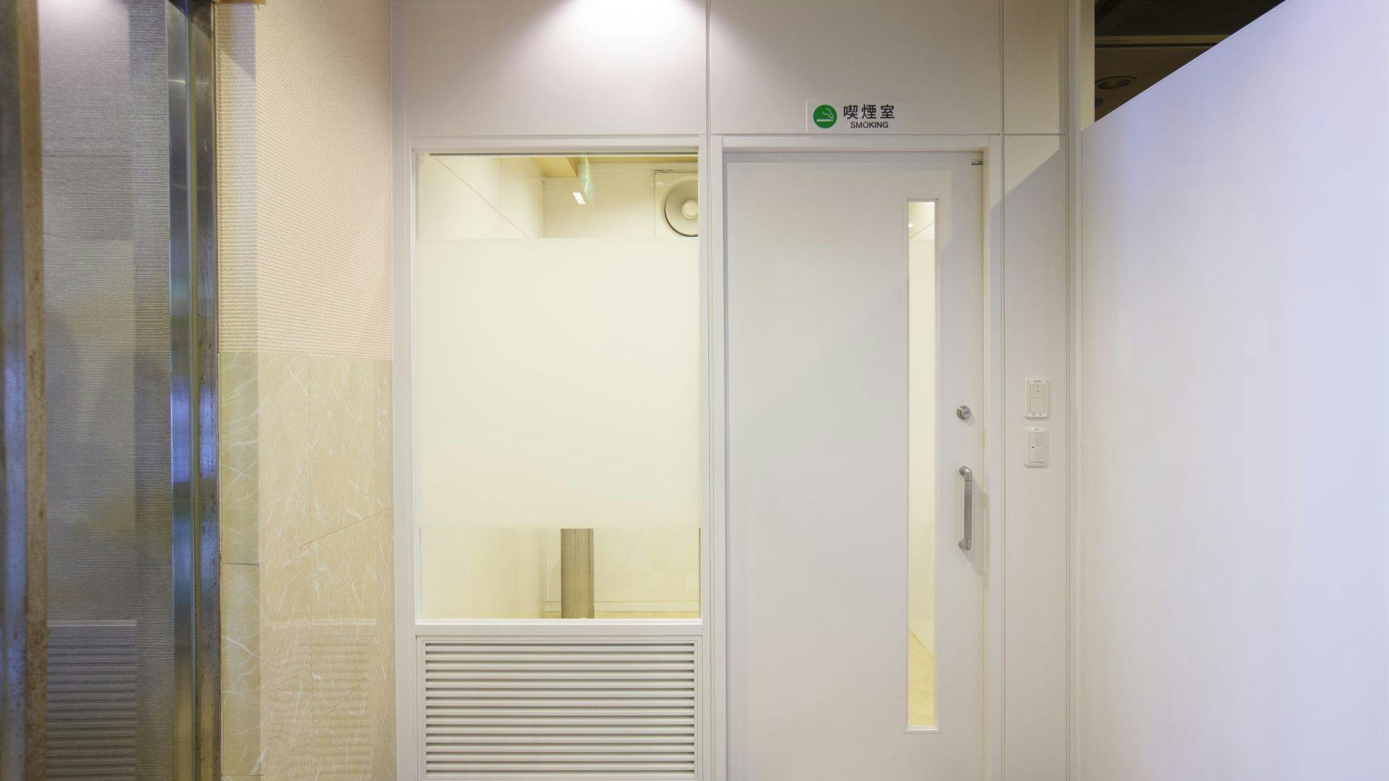 Sankei City Hotel Chiba