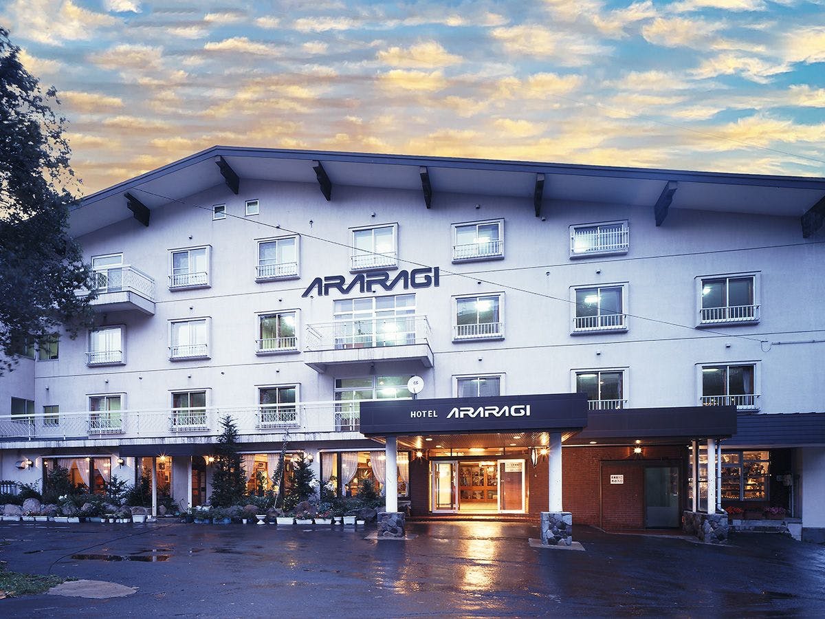 ホテルアララギ&nbsp;施設全景