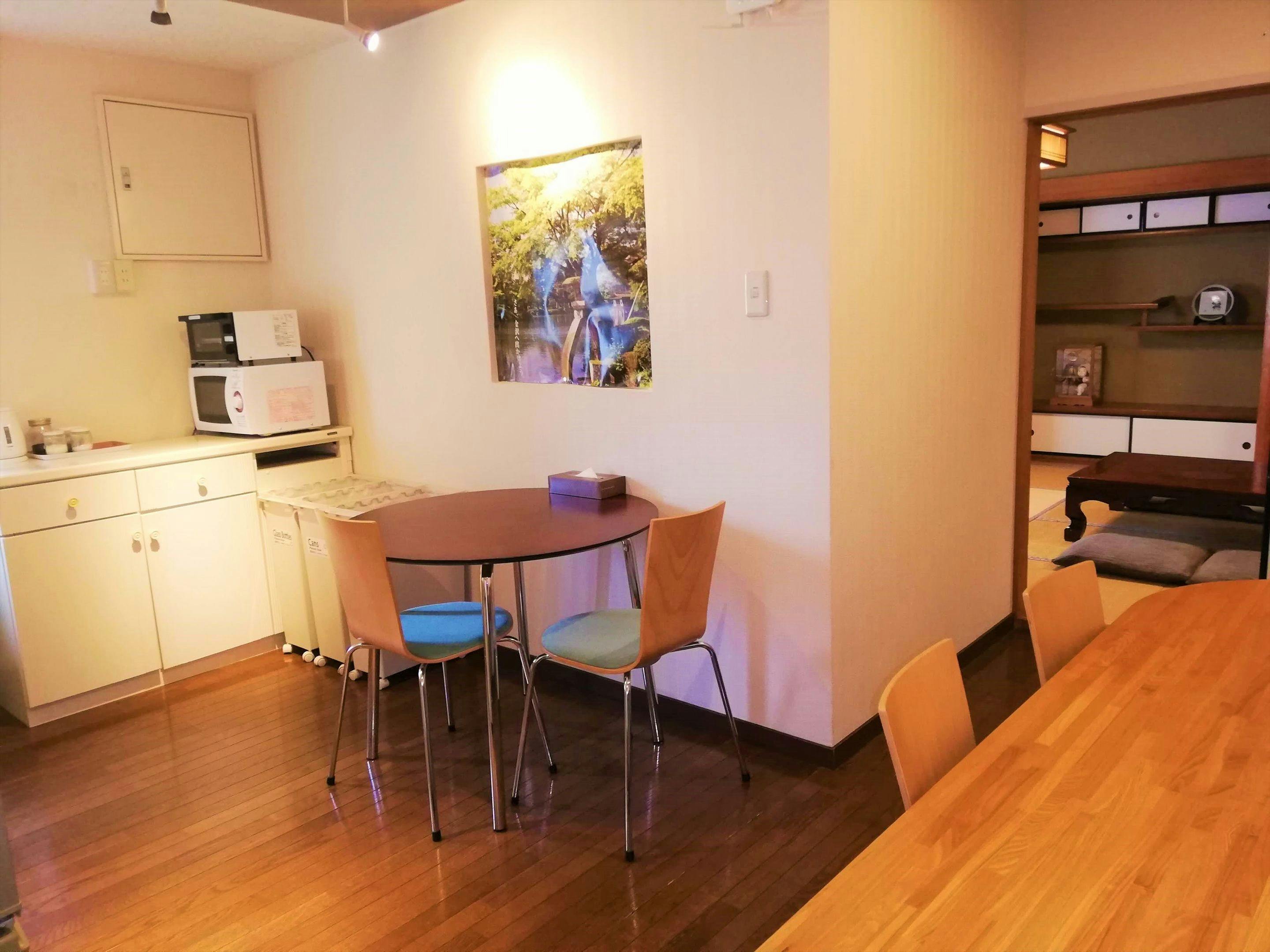 K's House Kanazawa Vacation Rental