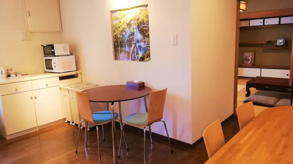 K's House Kanazawa Vacation Rental