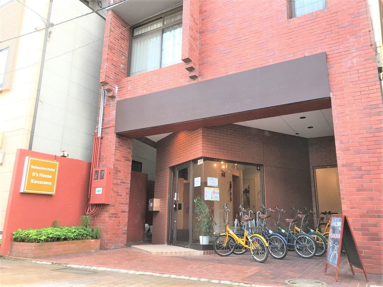 施設画像