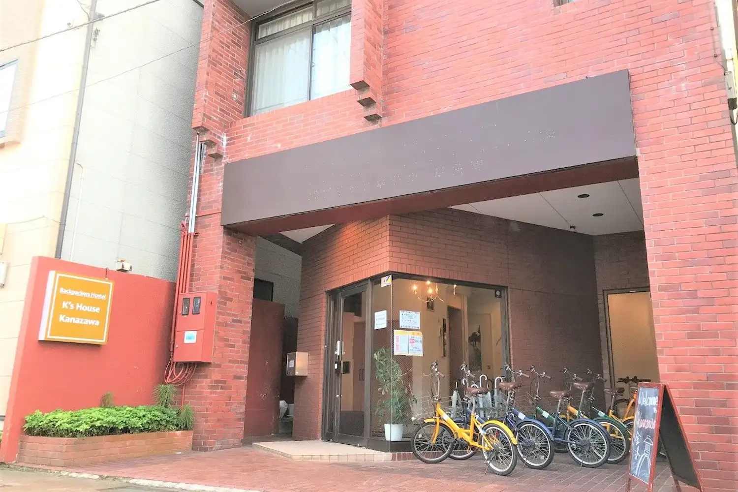施設画像
