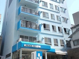 サンチャゴゲストハウス広島 Santiago Guesthouse Hiroshimaを見た人におすすめの宿 人気の宿をランキングでご紹介 Yahoo トラベル