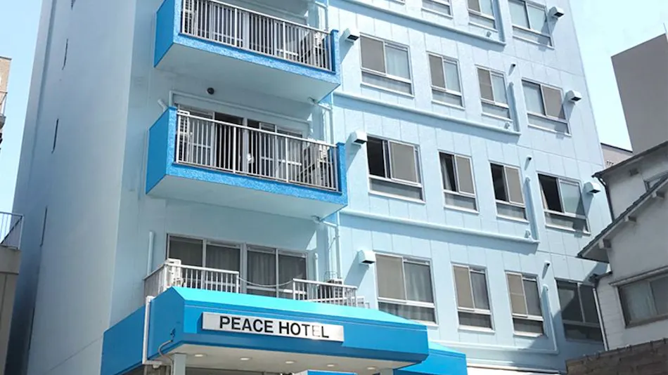 HIROSHIMA Peace Hotel