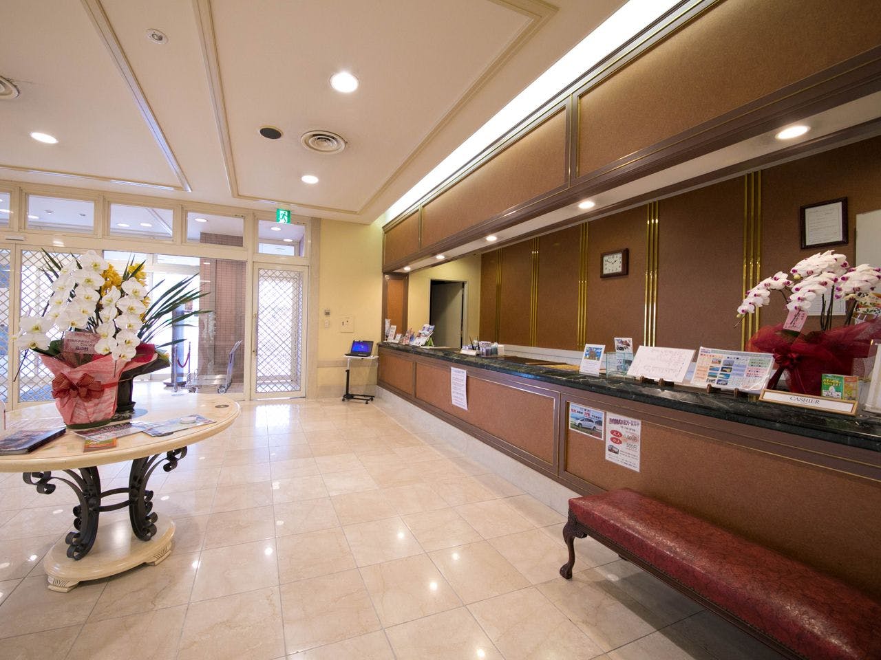 แผนกต้อนรับ