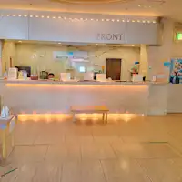 ล็อบบี้