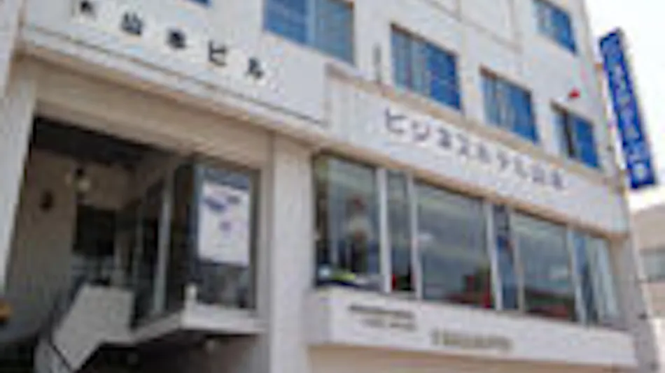 Business Hotel Yamamoto