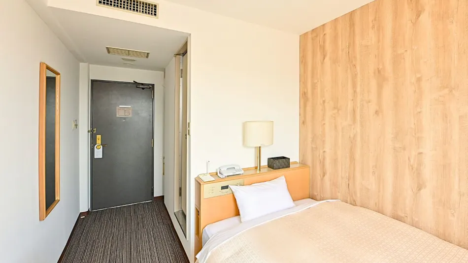 Park Hotel Kani