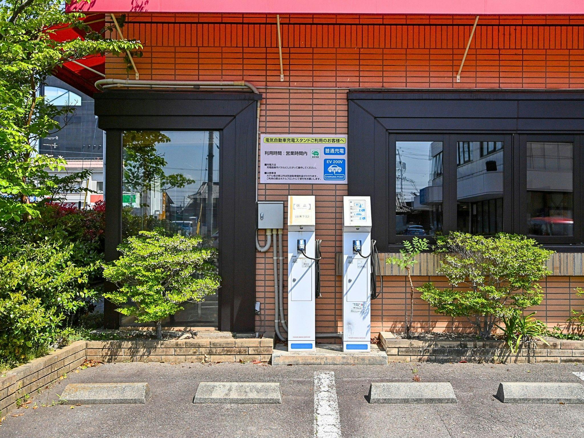 Park Hotel Kani