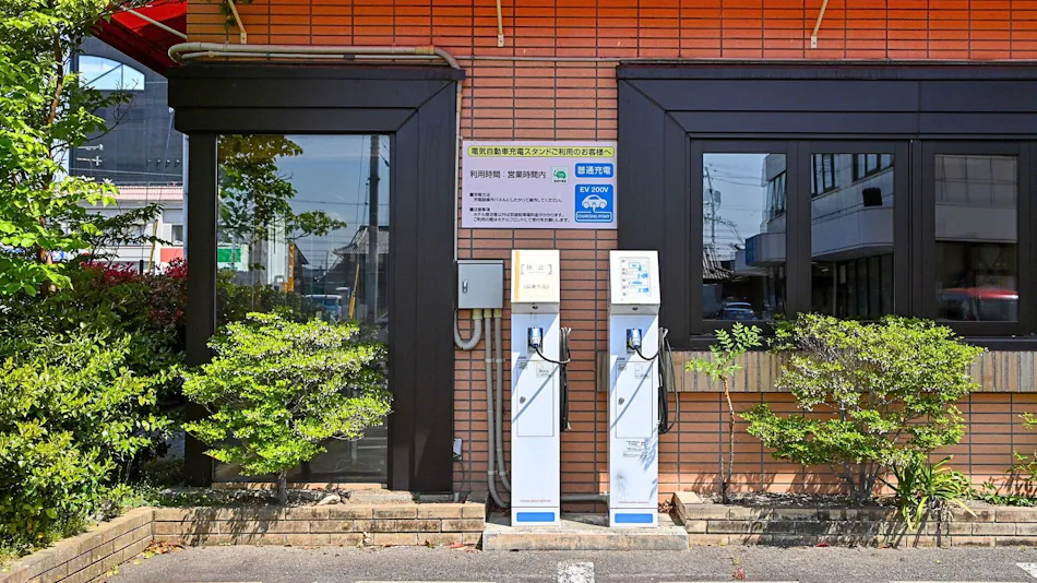 Park Hotel Kani