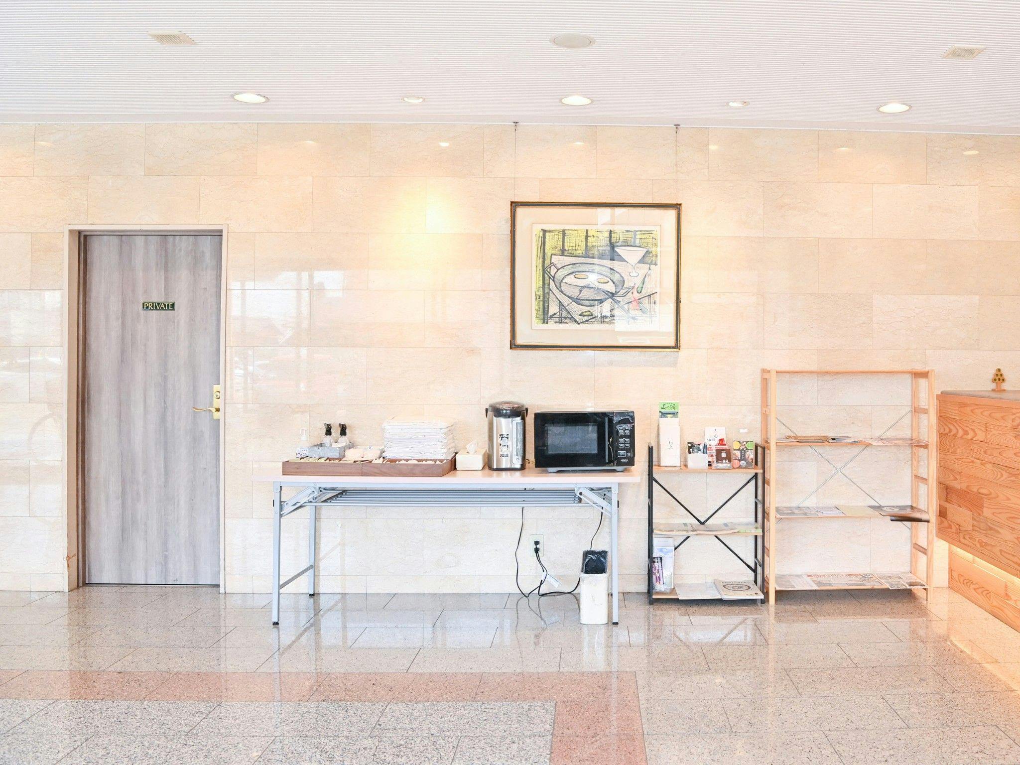 Park Hotel Kani