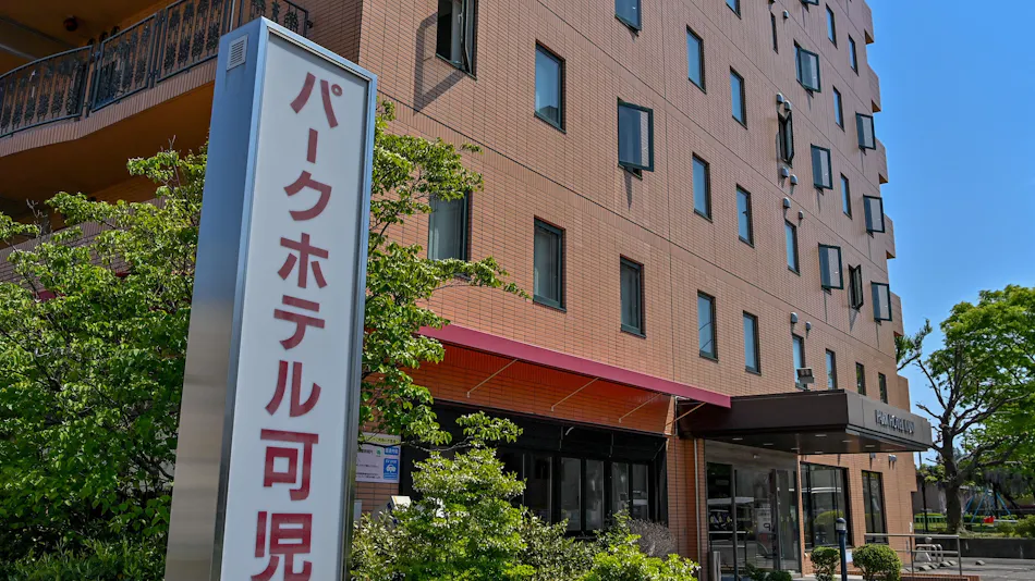 Park Hotel Kani