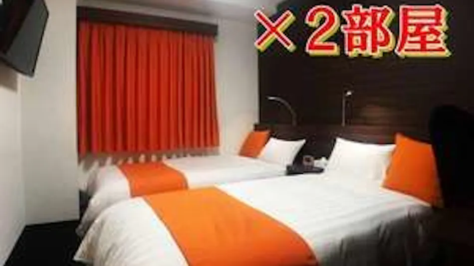 High Set Hotel Shizuoka Inter