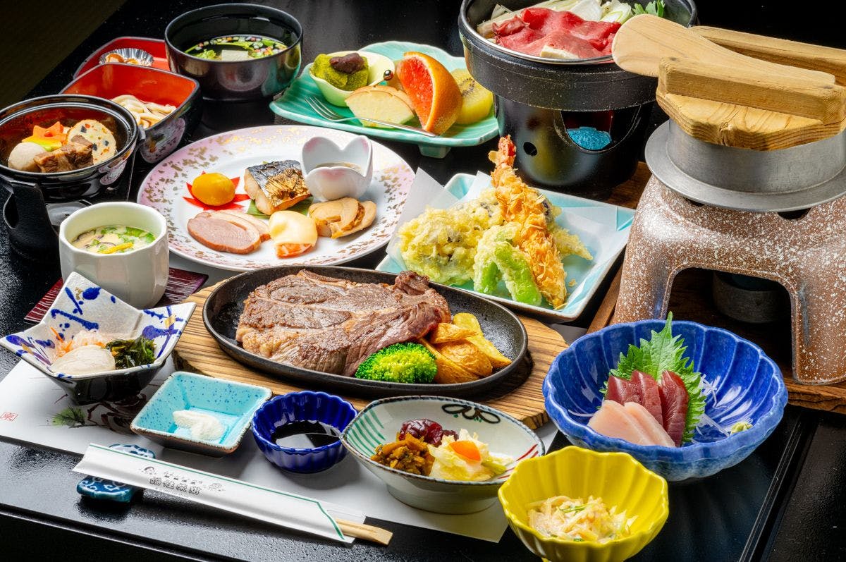 Fukuzumi Ryokan