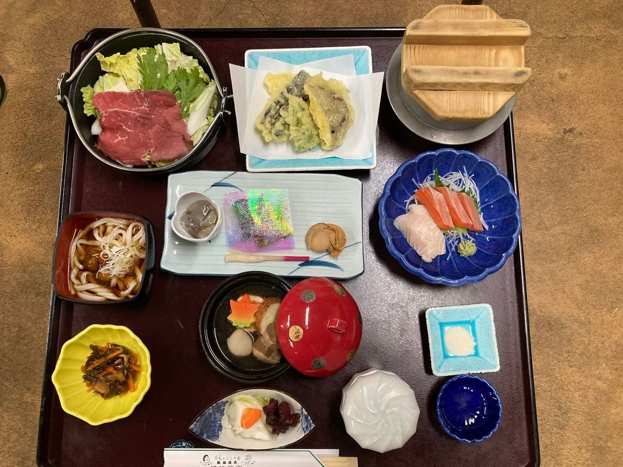 Fukuzumi Ryokan