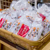 명물 말이 센베이