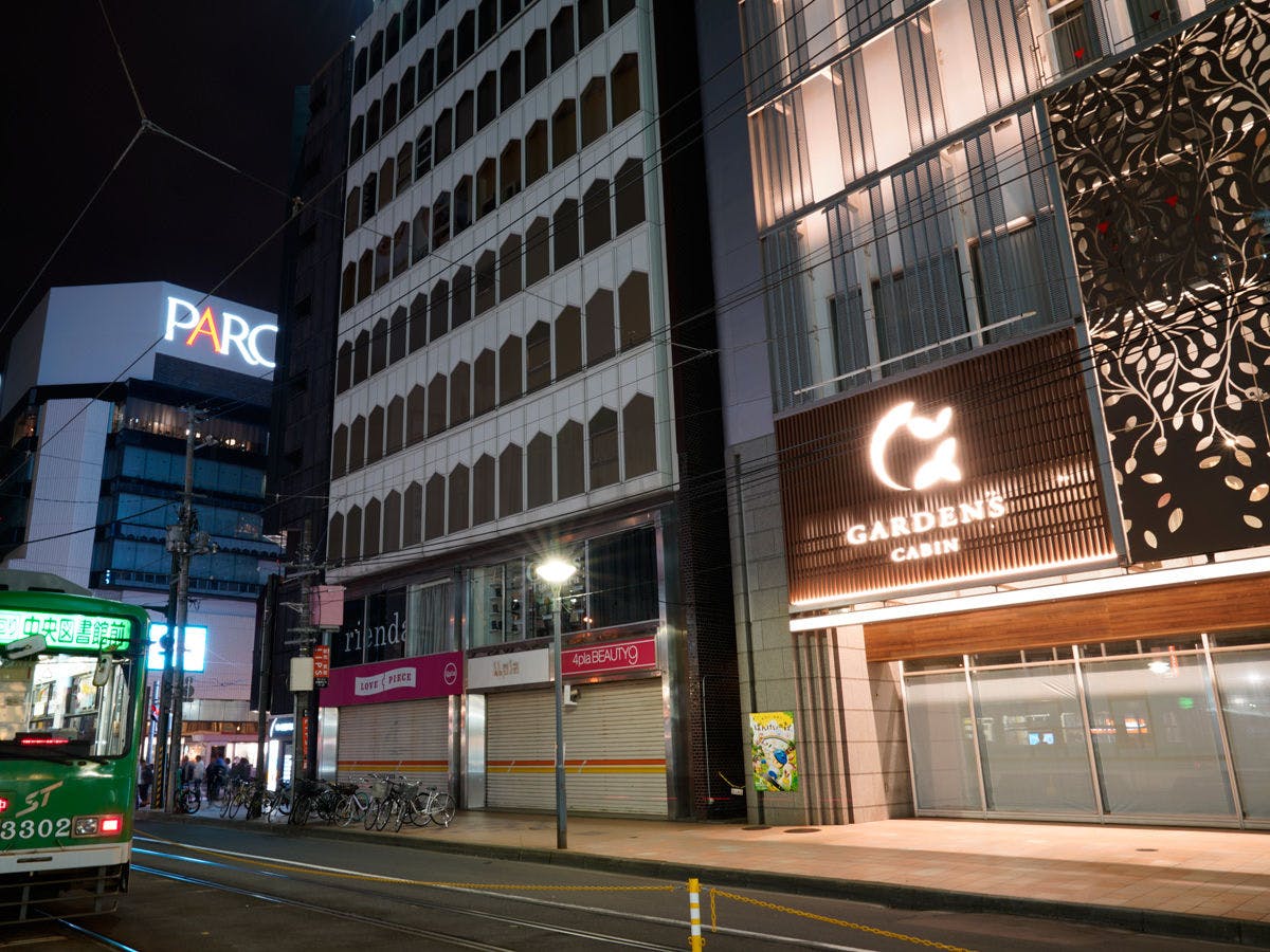 距离地铁大通站仅需步行2分钟的绝佳地点！