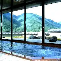 ห้องอาบน้ำสาธารณะ