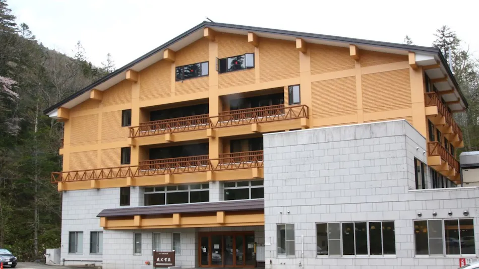 Tomuraushi Onsen Higashi Taisetsu-so