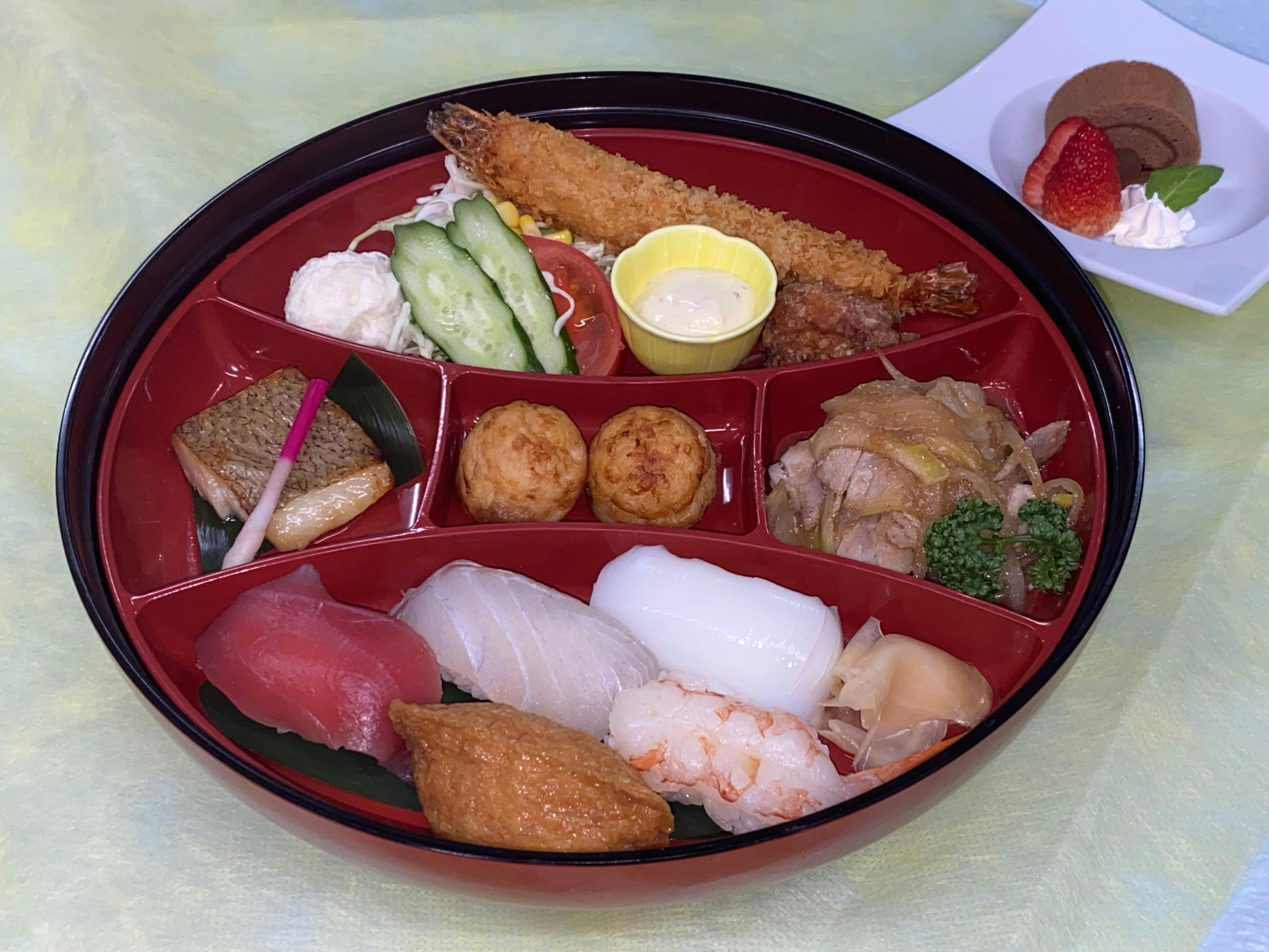 Sunhills Mikawawan