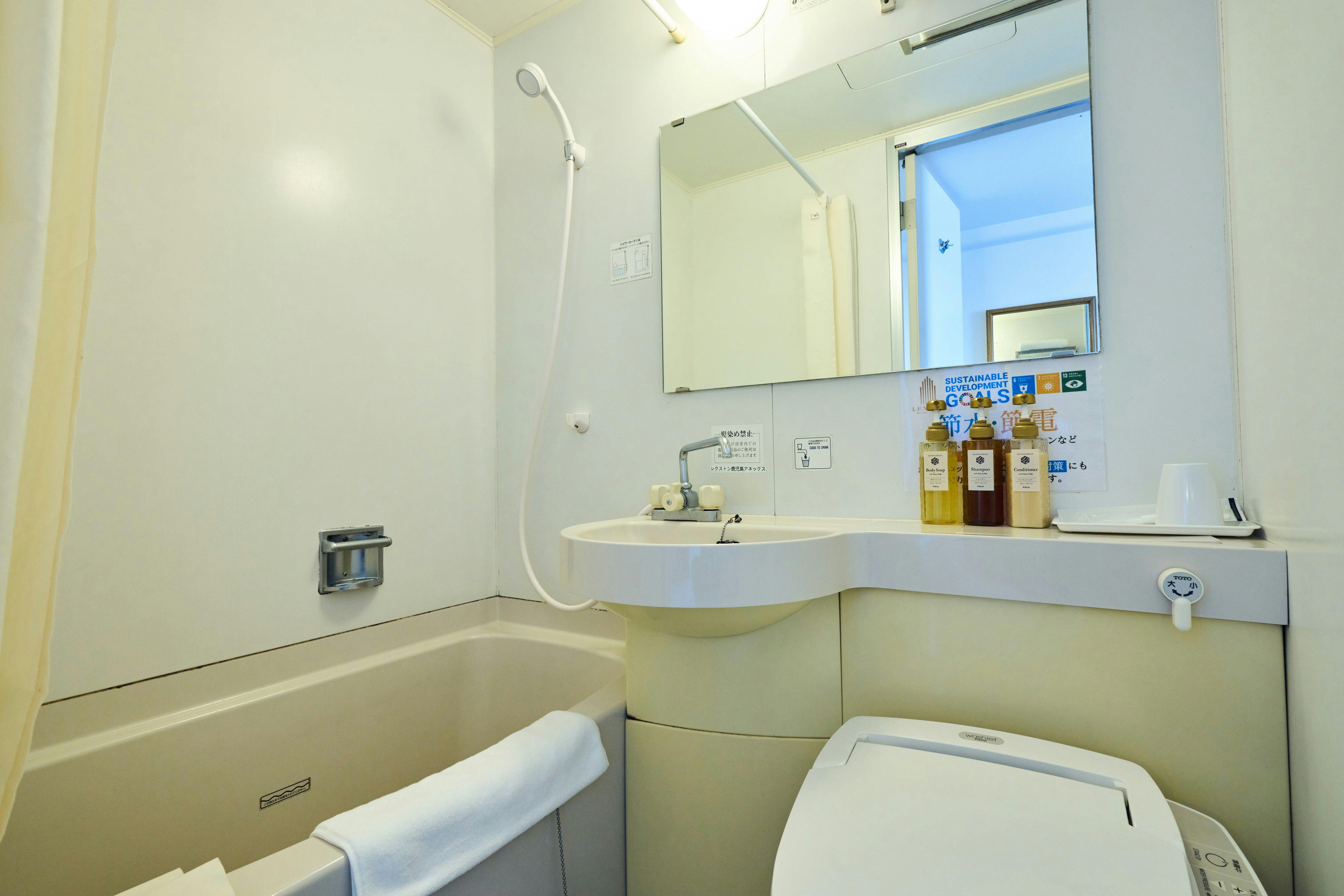 Hotel Lexton Kagoshima Annex