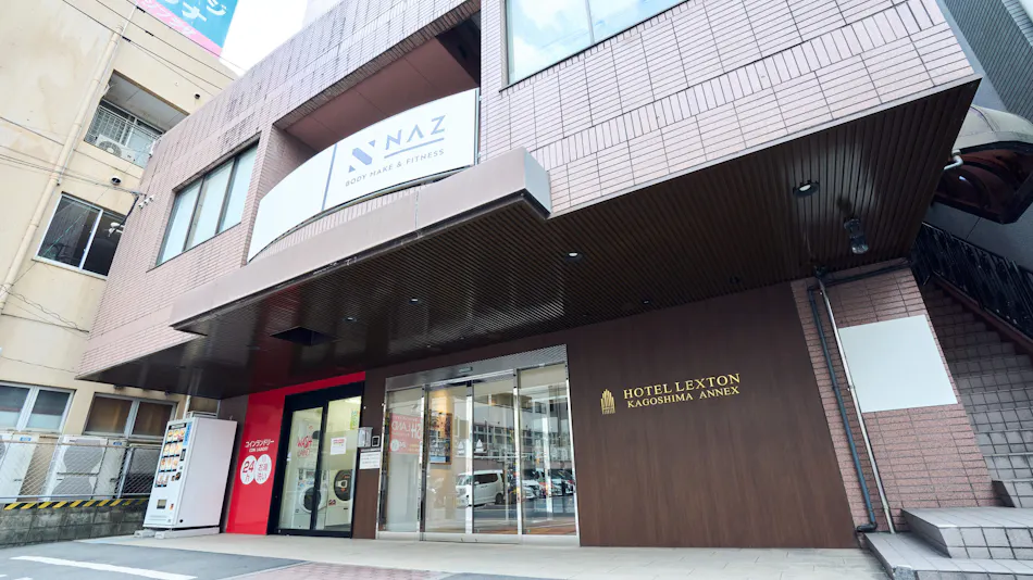 Hotel Lexton Kagoshima Annex