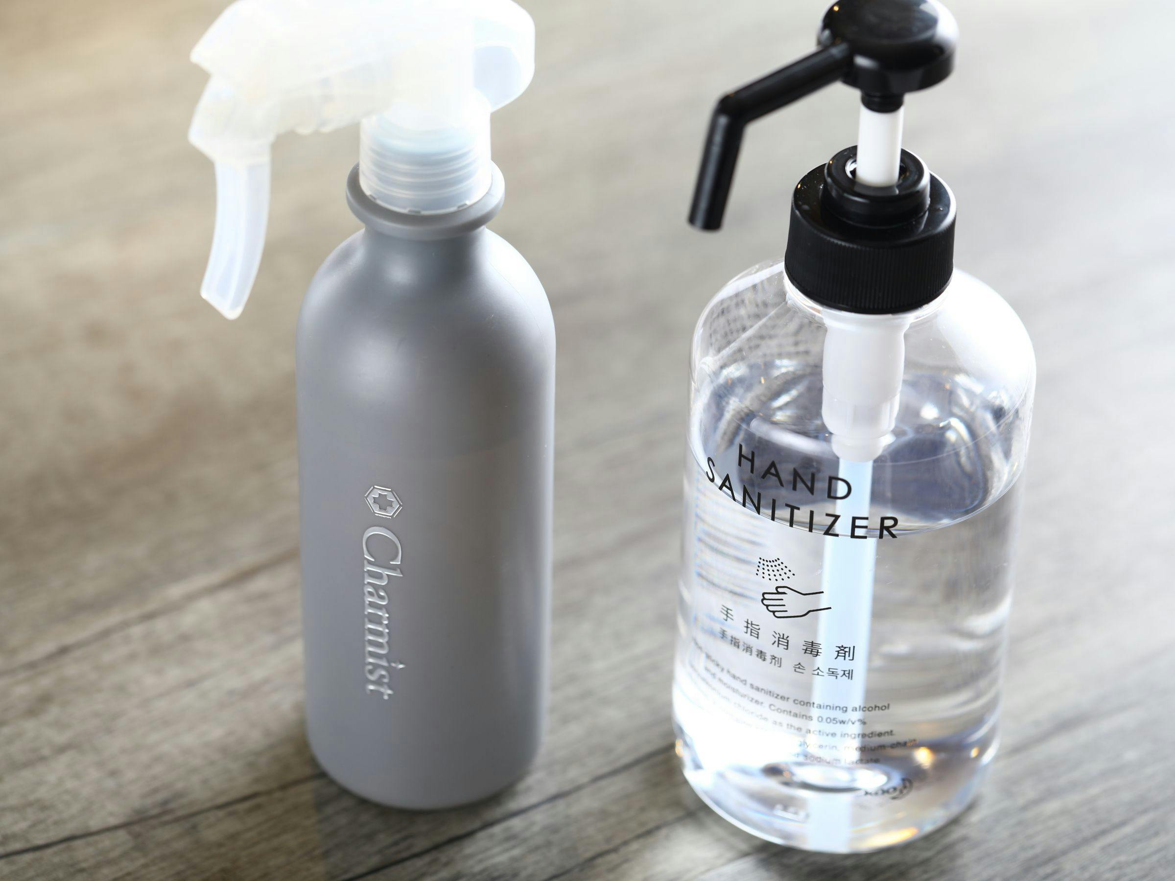 บริการ: มาตรการป้องกันโควิด