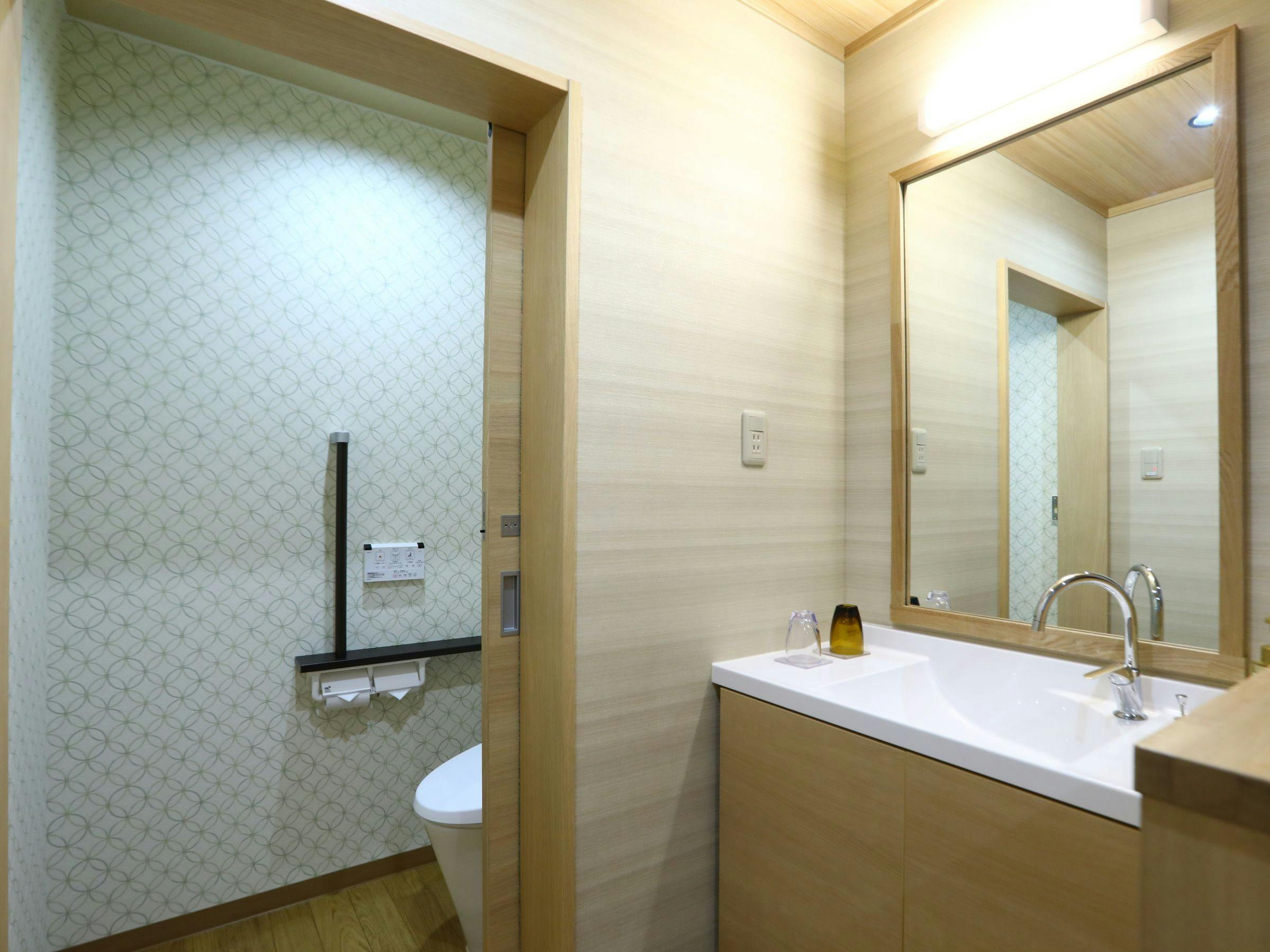 Spa Village Kamaya Annex Yukei Sanso