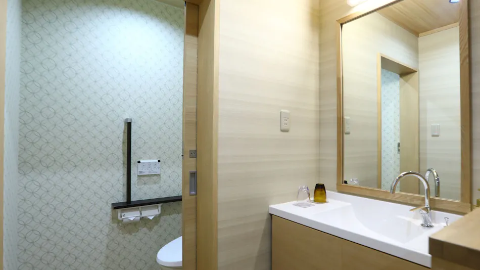 Spa Village Kamaya Annex Yukei Sanso