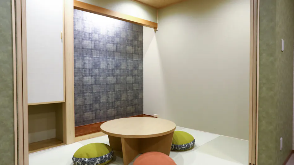 Spa Village Kamaya Annex Yukei Sanso