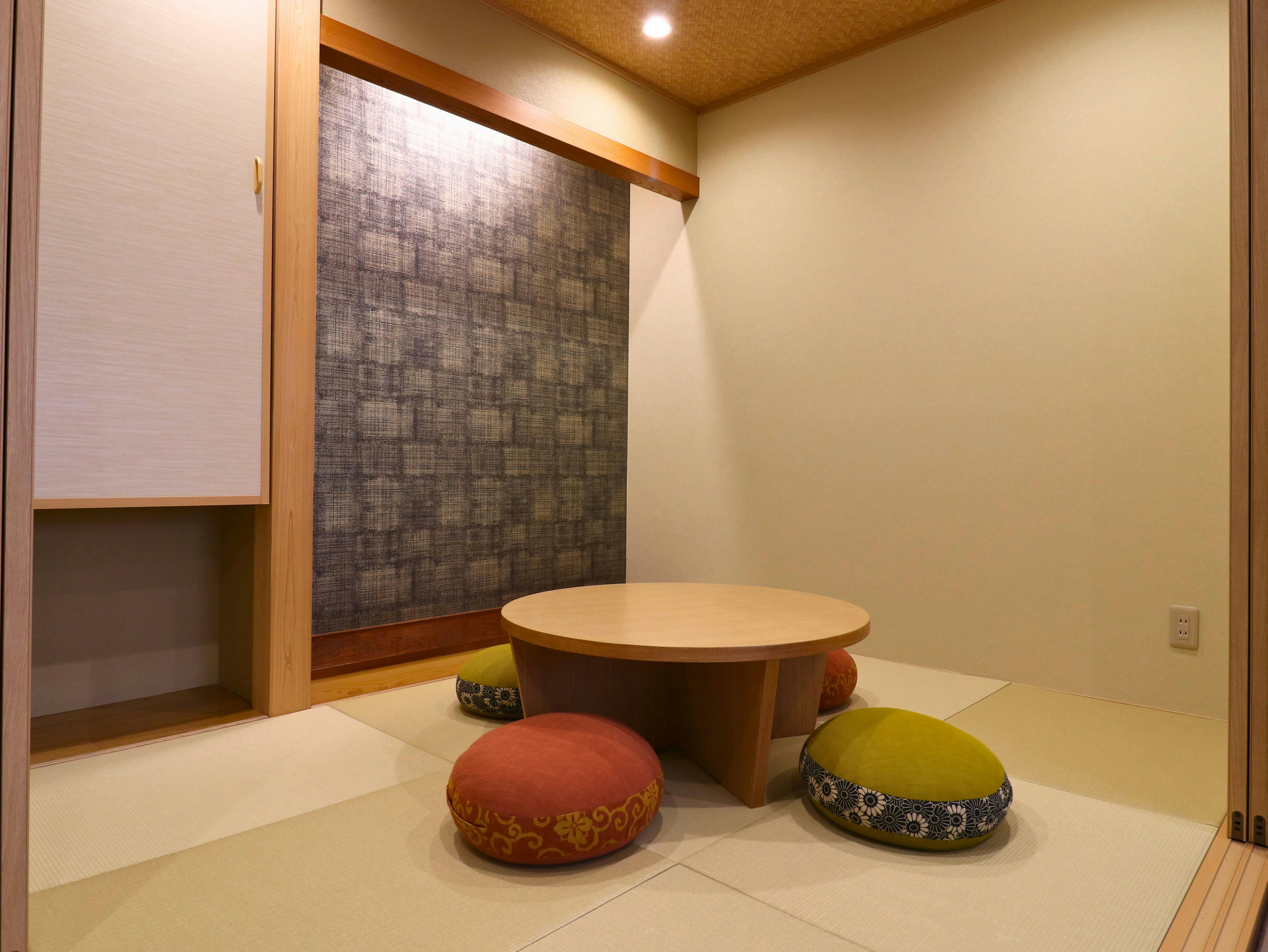 Spa Village Kamaya Annex Yukei Sanso