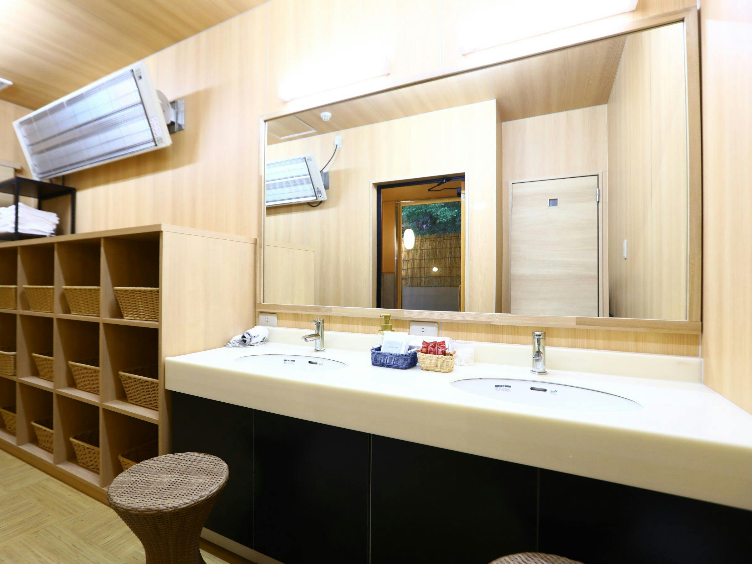 Spa Village Kamaya Annex Yukei Sanso