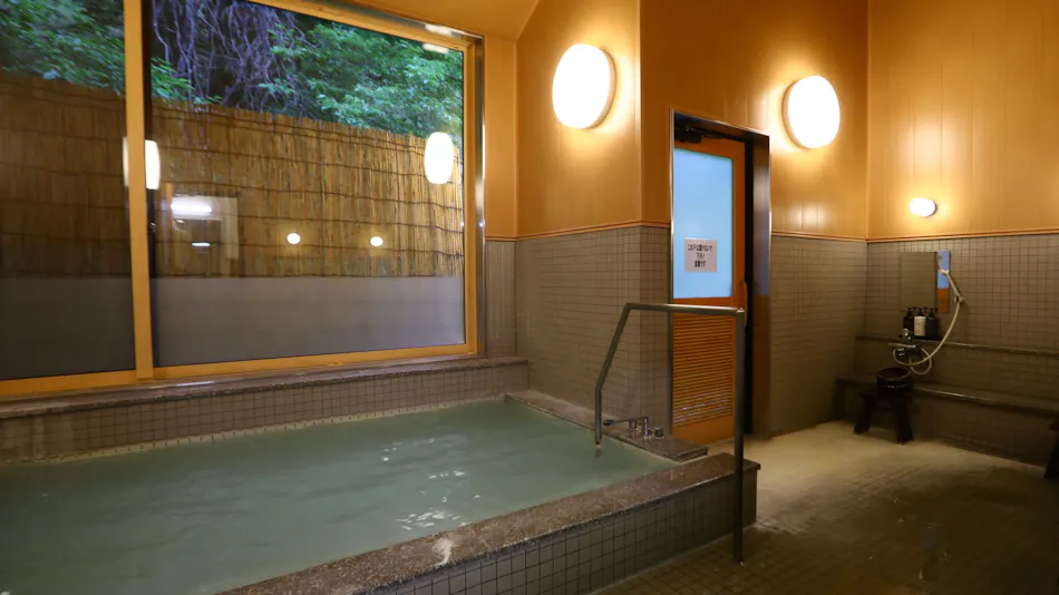 Spa Village Kamaya Annex Yukei Sanso