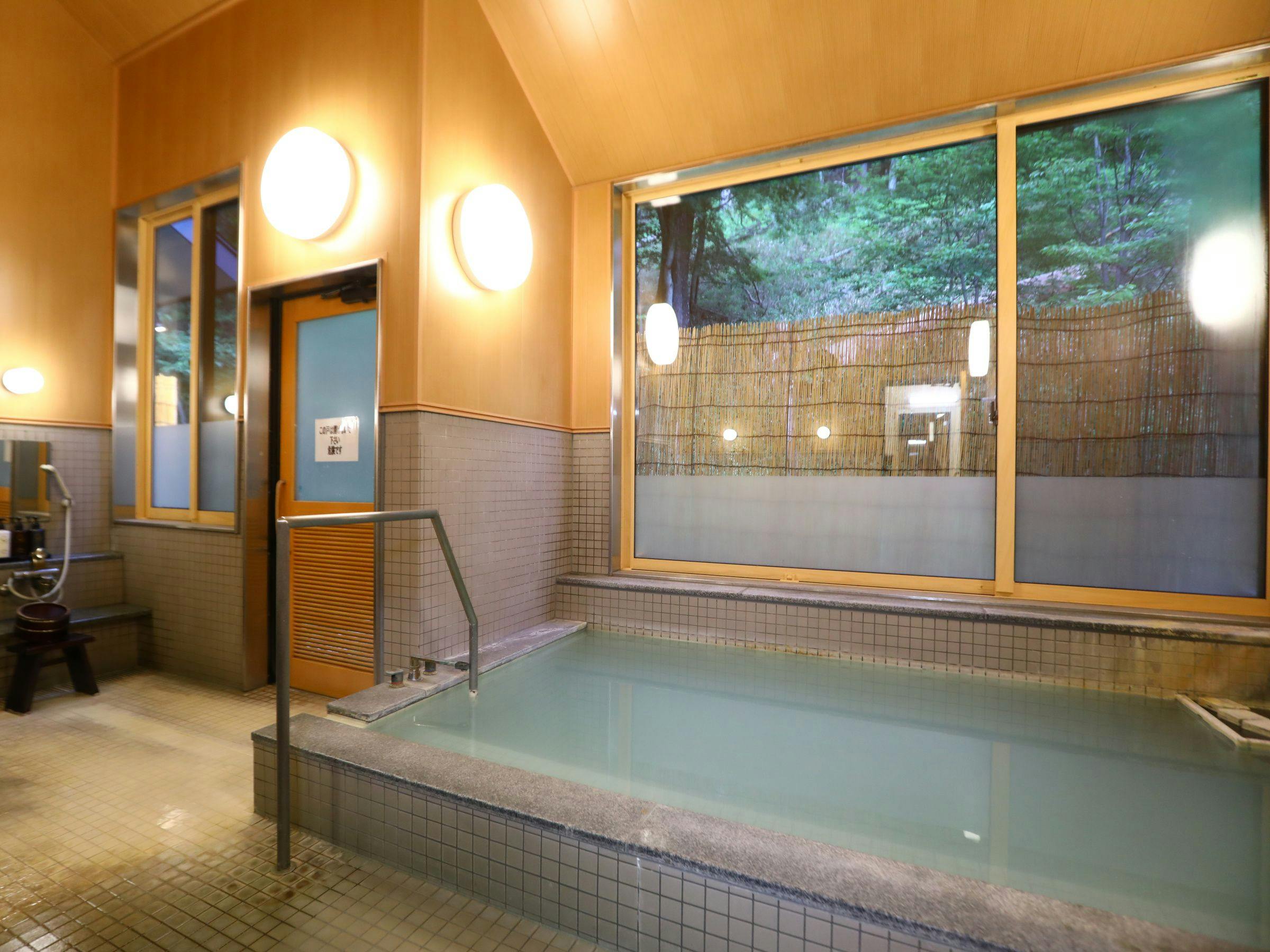 Spa Village Kamaya Annex Yukei Sanso