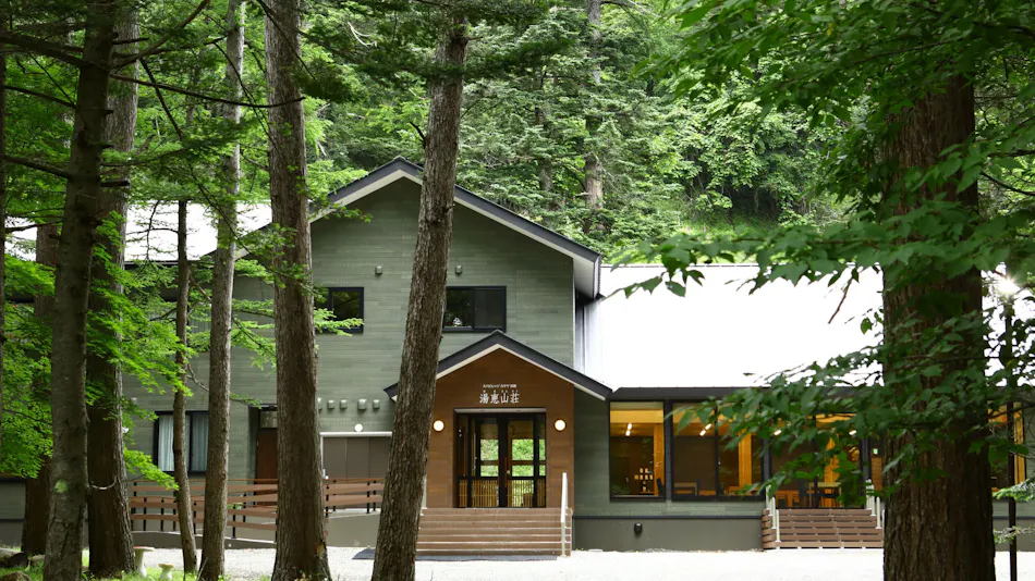 Spa Village Kamaya Annex Yukei Sanso