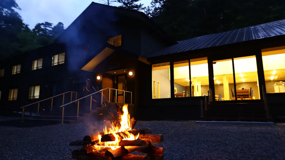 Spa Village Kamaya Annex Yukei Sanso