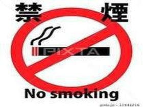 牛久シティホテル駅前館