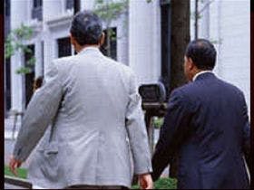 牛久シティホテル駅前館