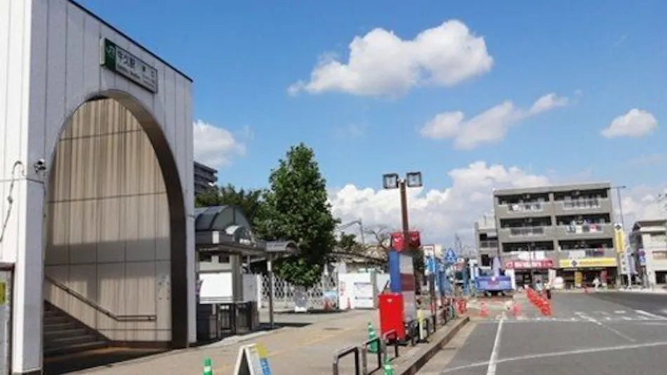Ushiku City Hotel Ekimae-kan