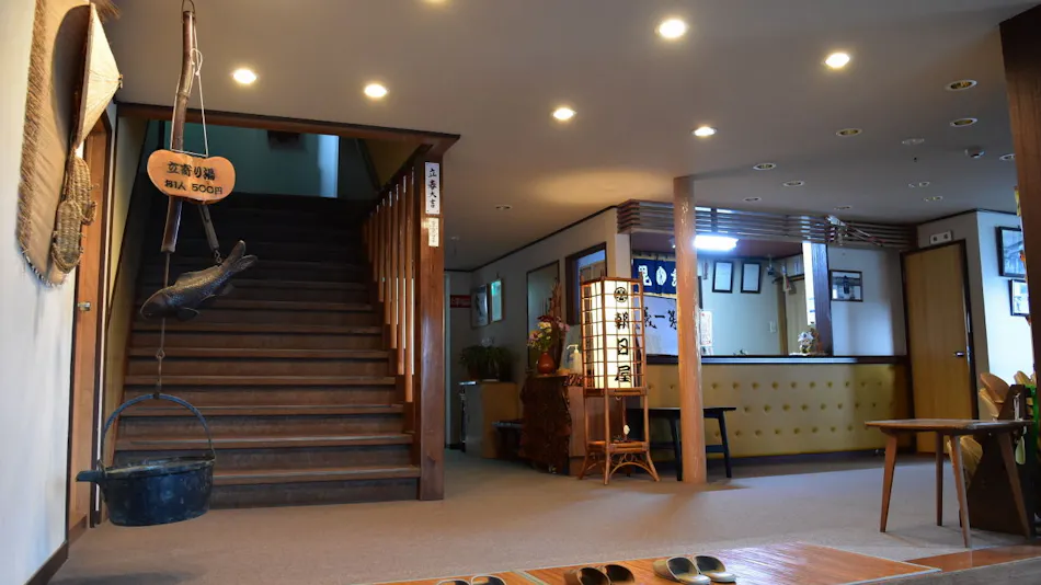 Uesugi Kenshin's Hidden Hot Spring, Seki Onsen, Asahiya Ryokan